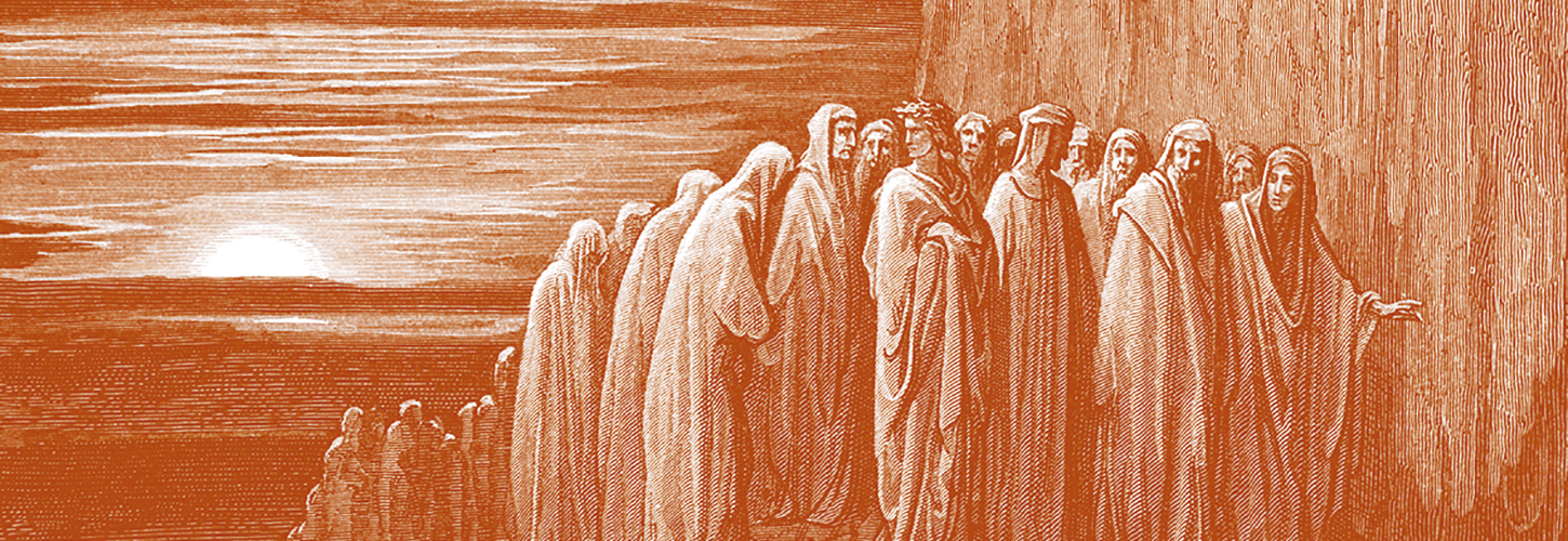Divina Commedia EmmebiEdizioni GL Accidia PurgatorioXVIIIcanto