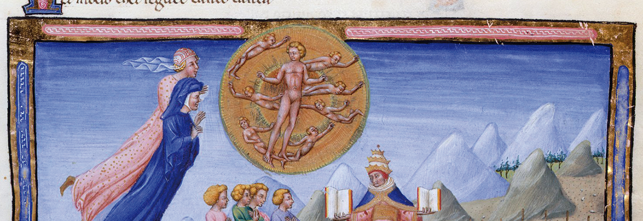 Divina Commedia EmmebiEdizioni GL La Forma Del Paradiso ParadisoVIcanto 1