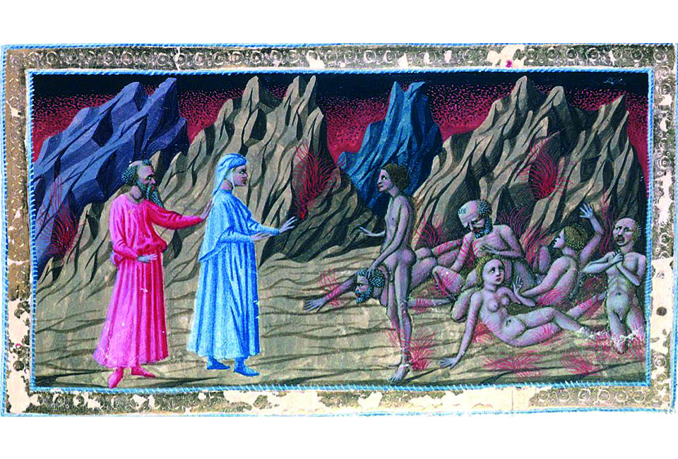 Lo spazio nella Divina Commedia divina commedia emmebiedizioni guido montefeltro xxvii