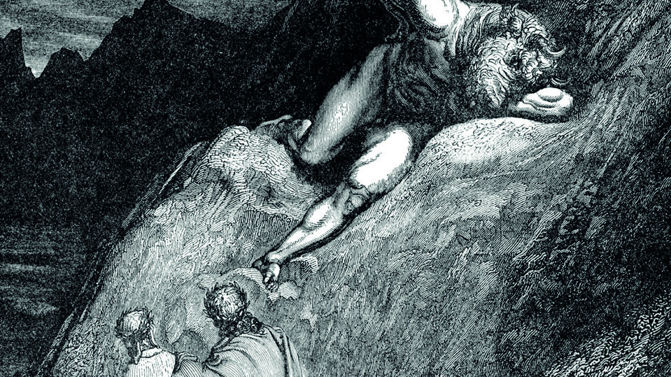 Lo spazio nella Divina Commedia divina commedia emmebiedizioni minotauro xii 1 edited