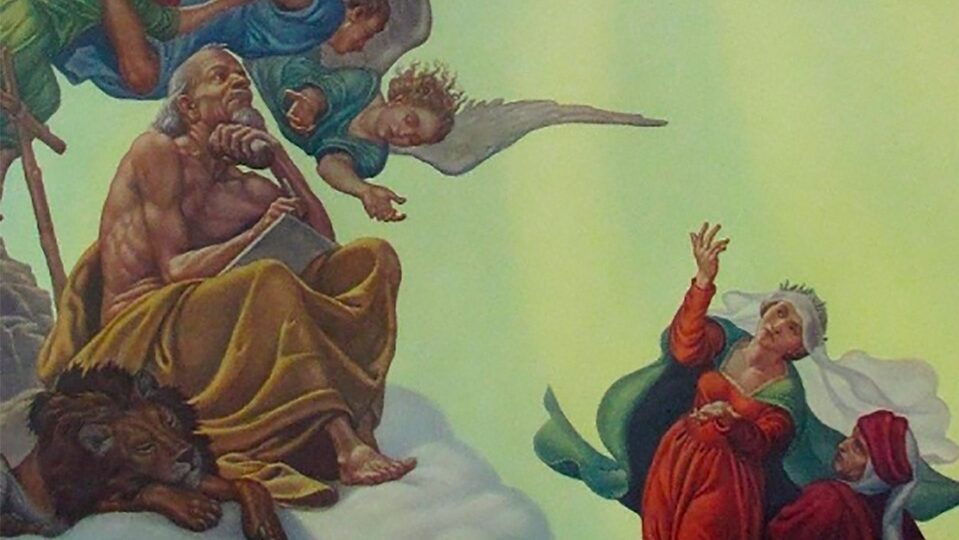 Lo spazio nella Divina Commedia divina commedia emmebiedizioni primo mobile angeli xxix edited