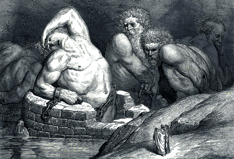 Lo spazio nella Divina Commedia divina commedia emmebiedizioni giganti torri xxxi