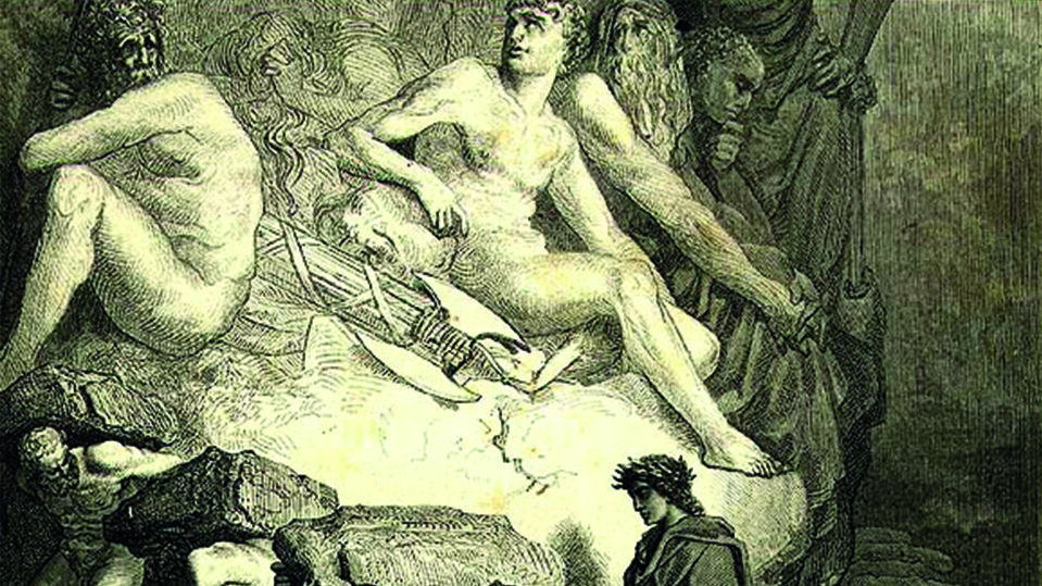 Lo spazio nella Divina Commedia divina commedia emmebiedizioni superbi xii edited